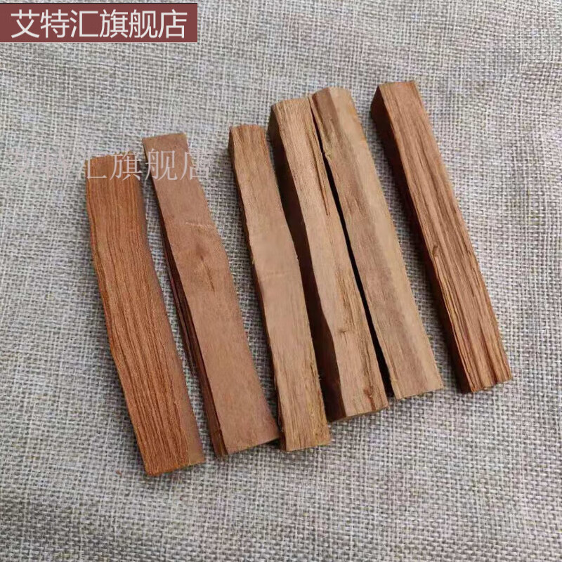 烧香拜佛的香行巴比檀香木条熏香制香原料老山檀香块檀香木檀香条香