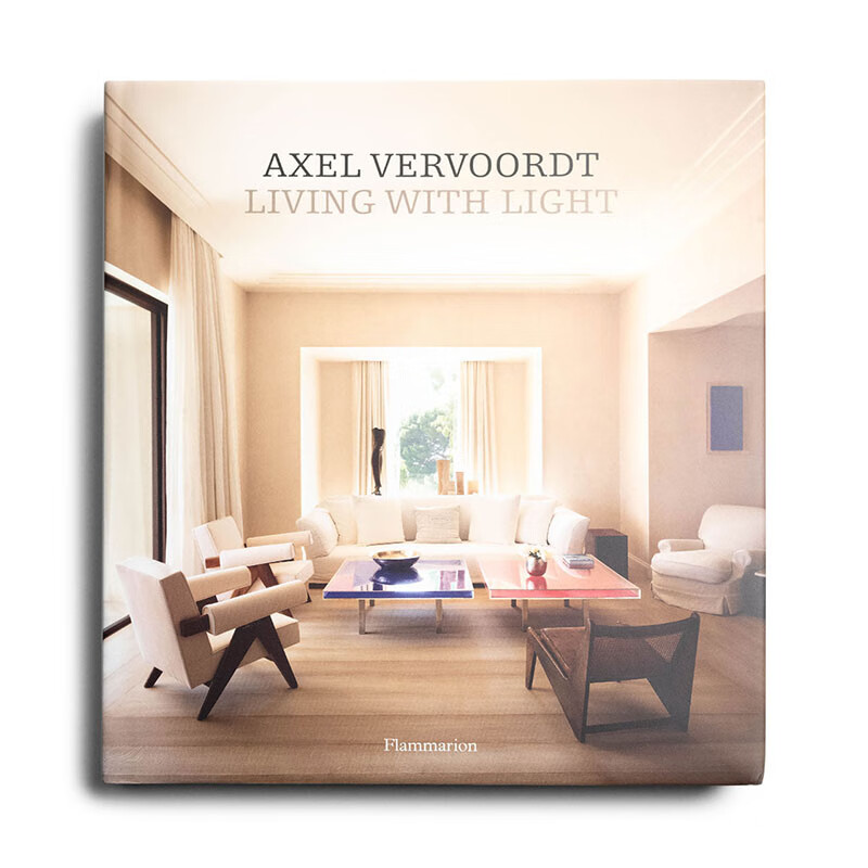 【现货】阿塞尔·维伍德 生活在光明里 axel vervoordt living with