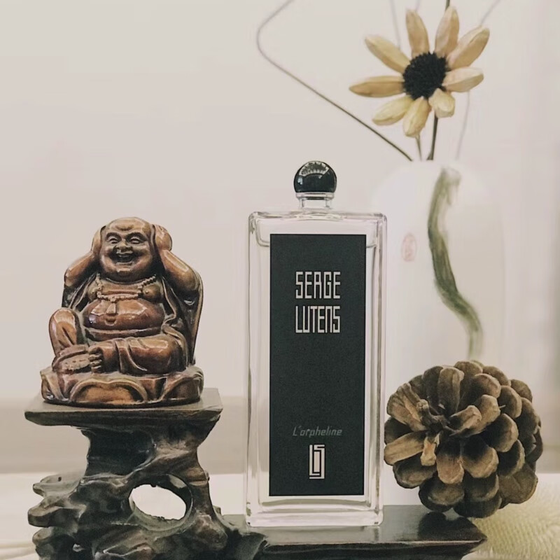 芦丹氏(sergelutens)香水送男女朋友情人节生日礼物高级香水持久留香