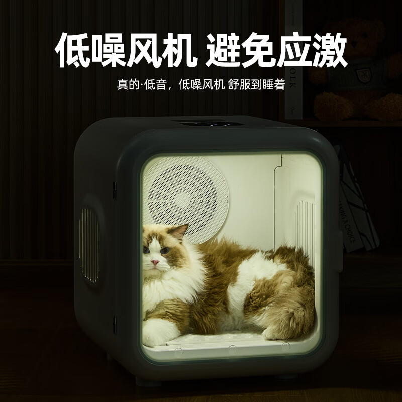 宠物烘干箱品牌排行前十名，这10款高效快速、温和护毛，让你的宠物洗澡后轻松干爽-图片1