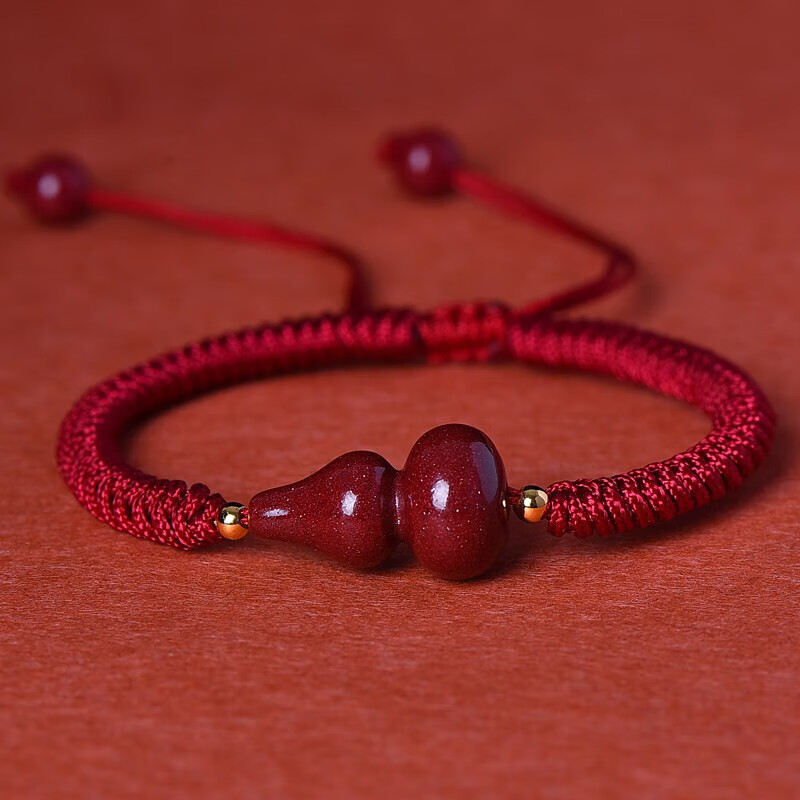黛丝美朱砂葫芦红绳手链男女平安手链儿童五彩绳手工编织小礼品 酒