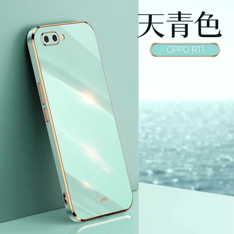 优蕾丝 【配钢化膜】oppor11手机壳oppo r11t保护套全包镜头防摔软壳
