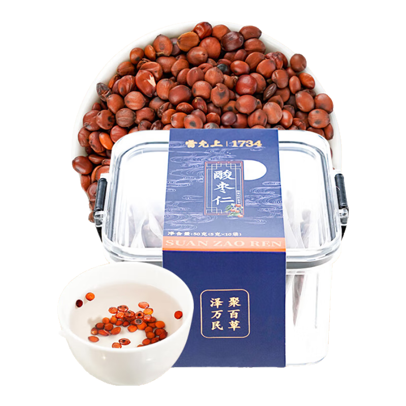 雷允上良心酸棗仁50g 酸棗仁茶 可炒制熟酸棗仁粉湯茶飲品養(yǎng)生茶配料