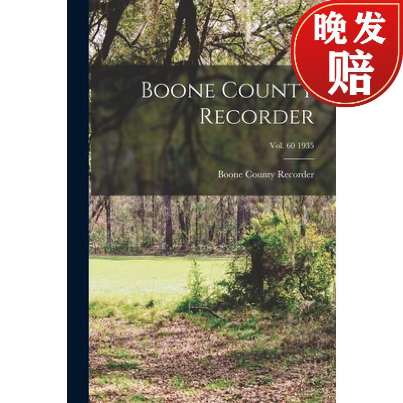 【4周达】boone county recorder; vol 60 1935