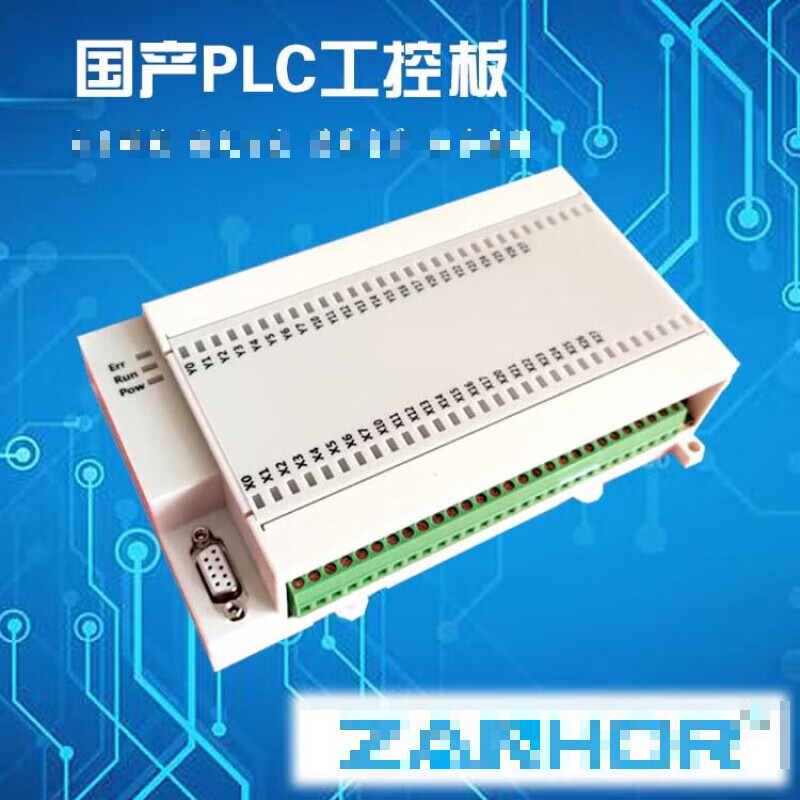 ZANHORduino 2560 可编程控制器A6 PLC工控板 单片机开发板 创客 A6-32MR4AD2DA继电器5A