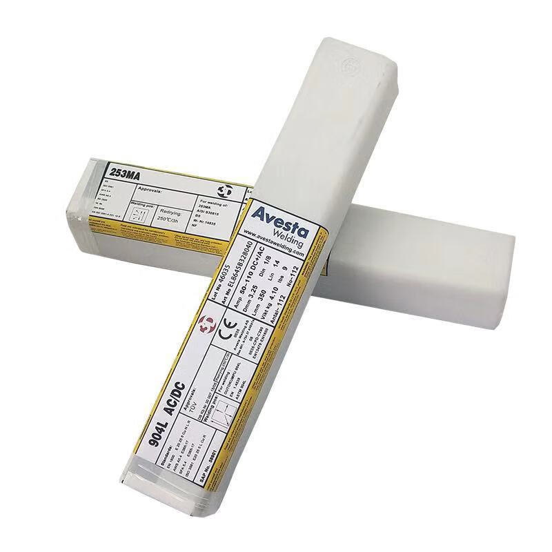 定制适配瑞典e2209-17不锈钢焊条avesta 2205双相不锈钢焊条 2.5mm