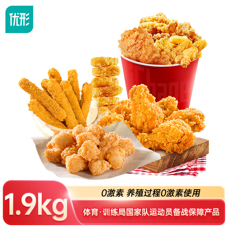 ���η���ʳƷ ը����ͥͰ1.9kg�䶳 �������+ը����+���׻�+�ƽ𼦰�