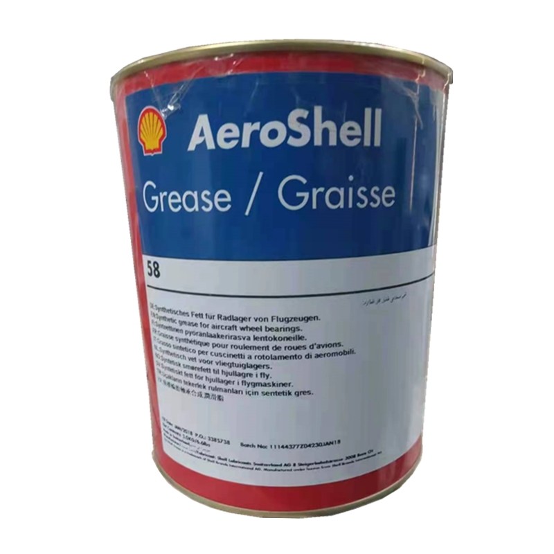 壳牌 AeroShell 58号合成润滑脂，净含量3kg/桶