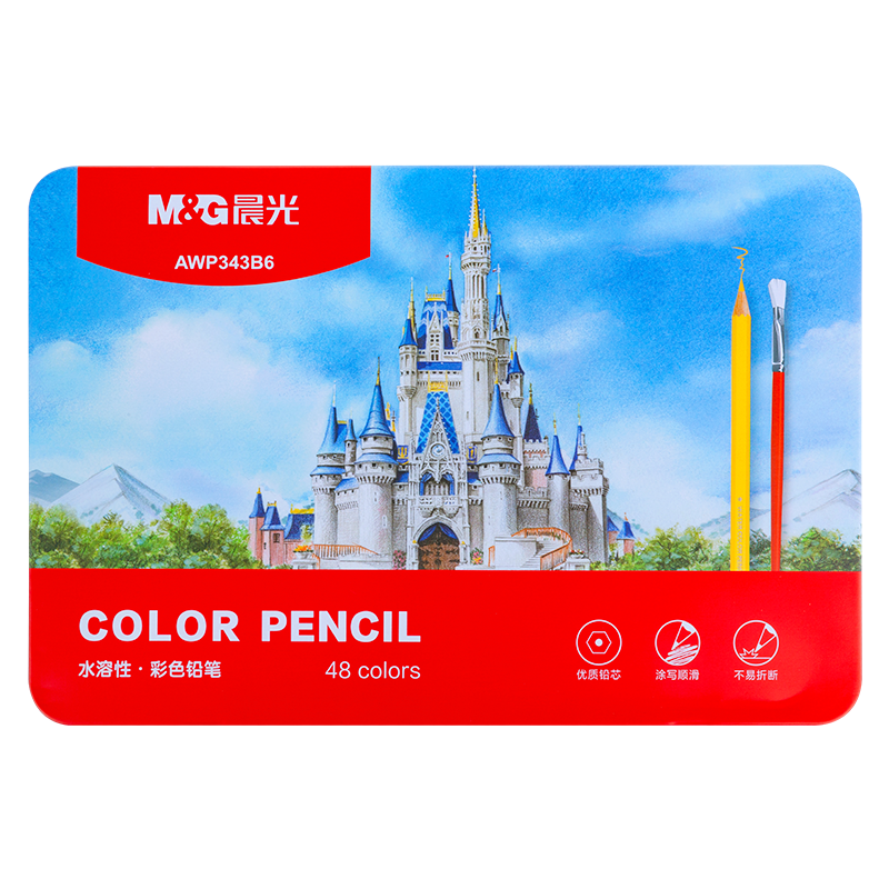M&G 晨光 文具48色水溶性彩铅铁盒