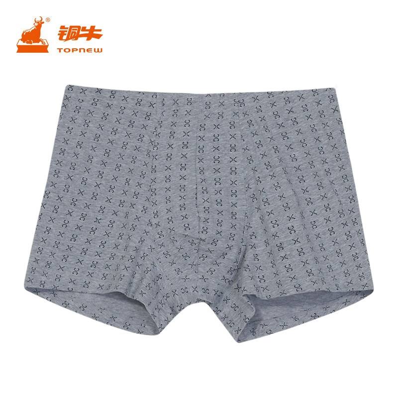 铜牛棉氨弹力男士平脚裤（3条装）混色印花舒适内裤男平角裤NC033 交错波点-混色 3条 L (170/95)