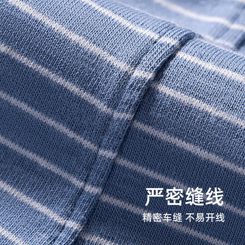健将内裤男阿罗裤宽松男士内裤平角裤棉质舒适睡裤薄款家居短裤 （蓝+黑+灰） 3条 2XL (腰2.6-2.8尺 重145-165斤)