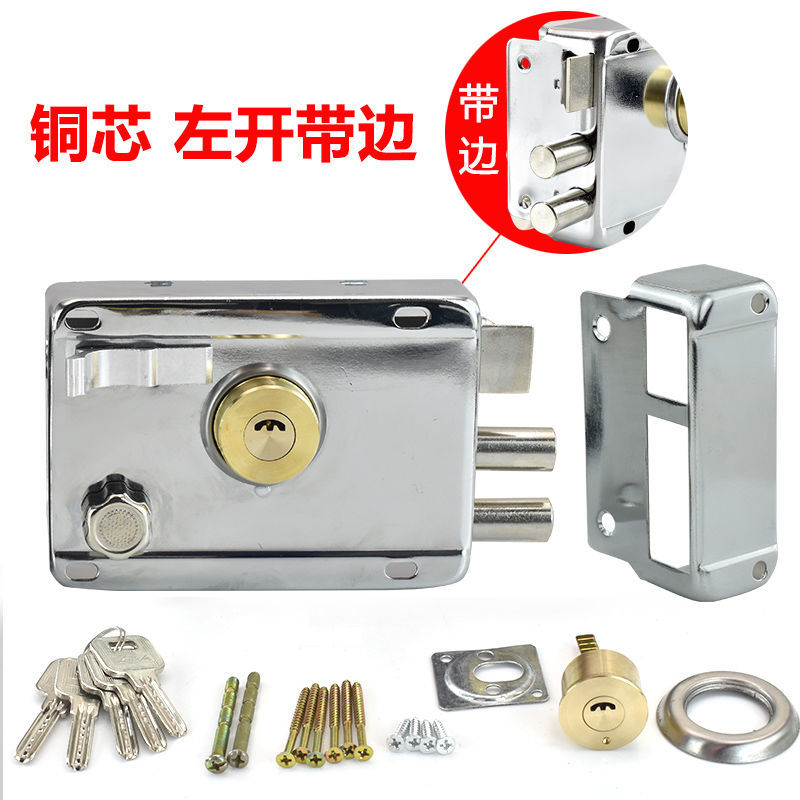 天颛固力门锁老式外装防盗铁房室内大不锈钢门外装锁 铜头 铜舌 左开