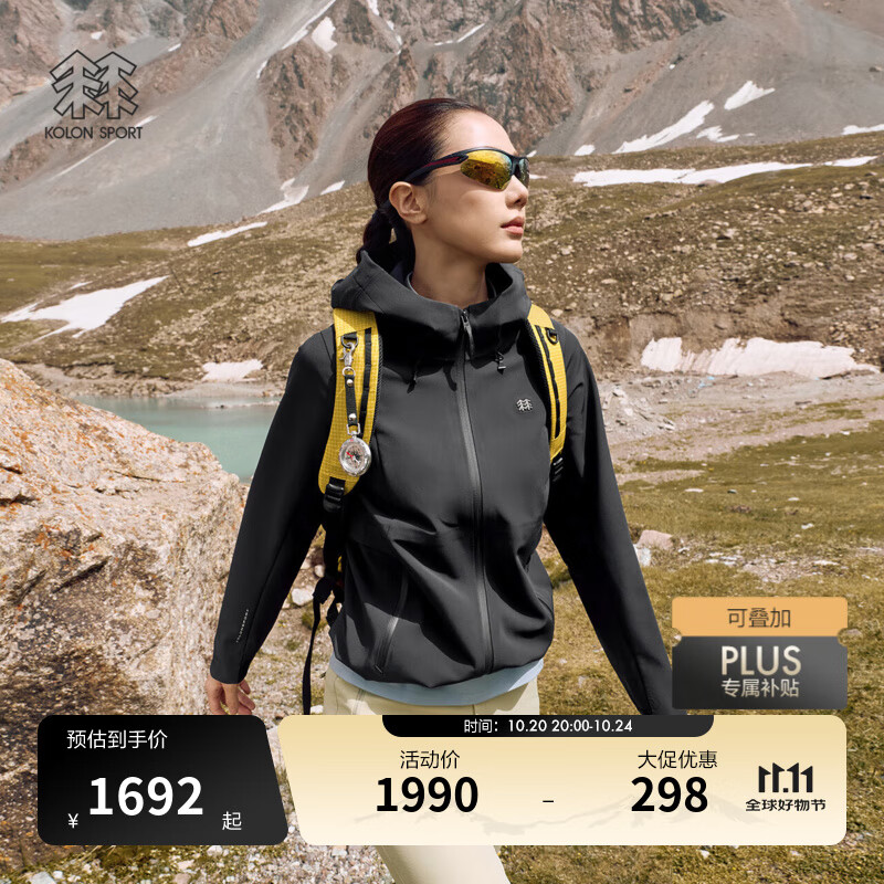 KOLON SPORT/可隆风脊石墨烯软壳夹克 女子户外运动防泼水防静电防风外套 LKJK5WNT04-BK 黑色 M 165/88A