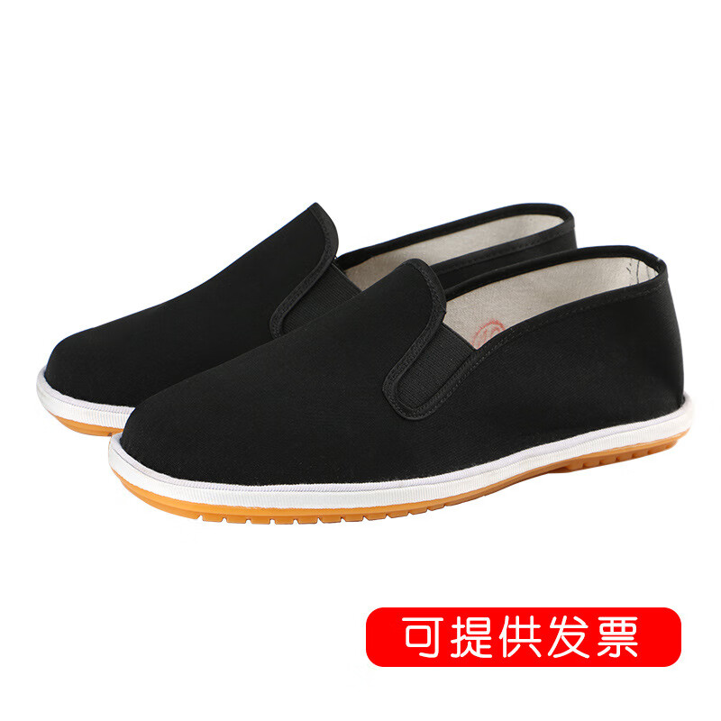 焗潭批发老北京千层底布鞋加厚牛筋底地摊布鞋休闲透气西山布鞋 强