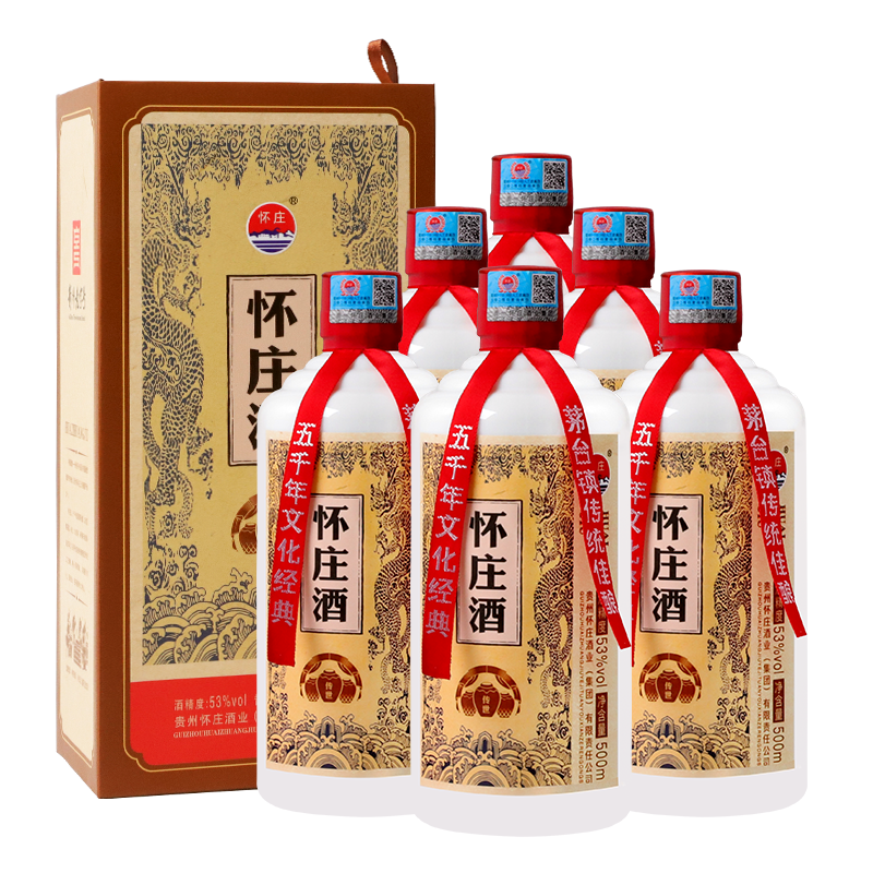 ��ׯ1983�� �����Ͱ׾� ����ʳ��̬�������������53�� 53�� 500mL 6ƿ ��ׯ��-�������� 450Ԫ