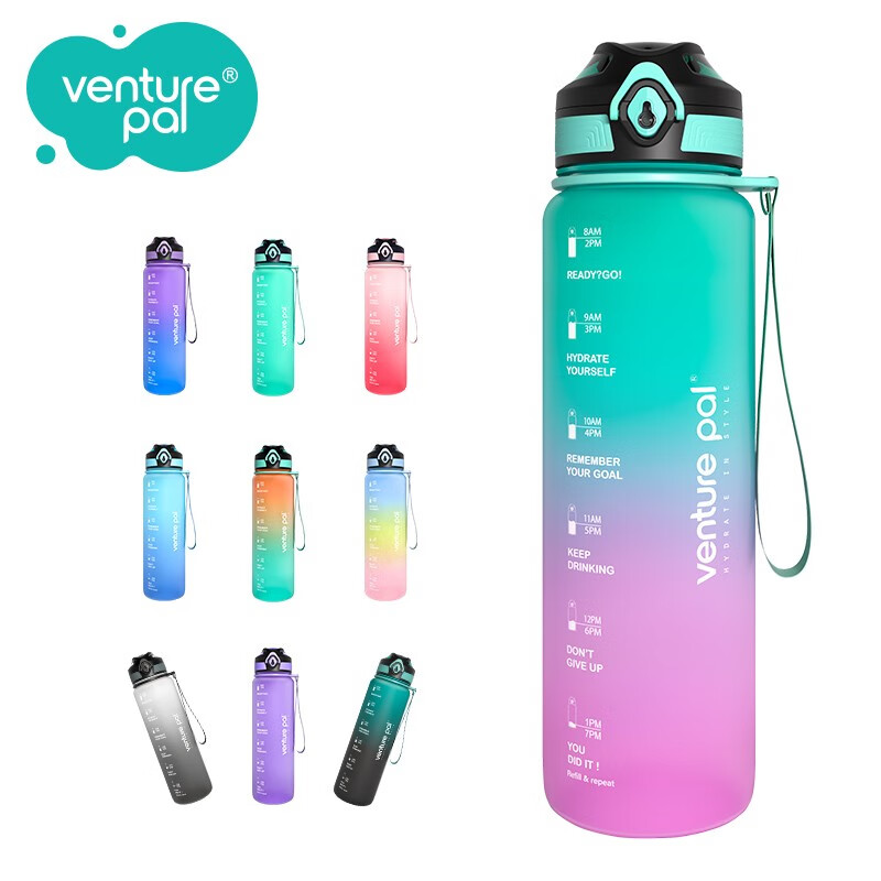 爆料VENTURE PAL运动水壶揭秘评测如何？谁用过使用感受