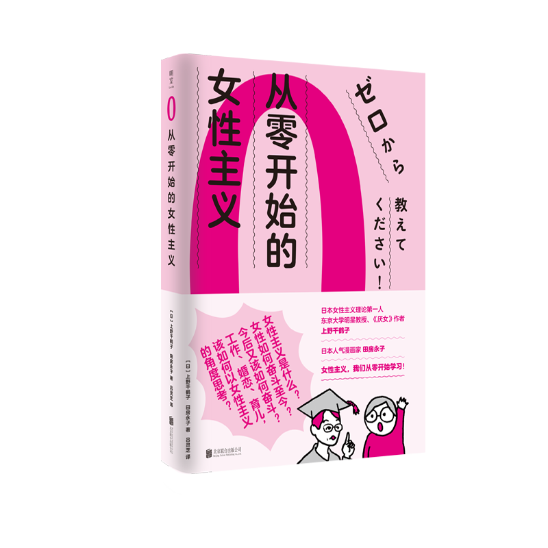 探索价格走势:这款独特的产品是否值得投资?