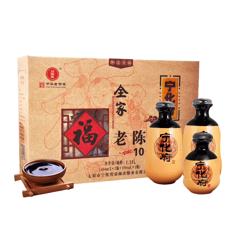 ������ ɽ���� �ϳ´�10ϵ��ȫ�Ҹ����1150ml �л����ֺ� ��������ز�