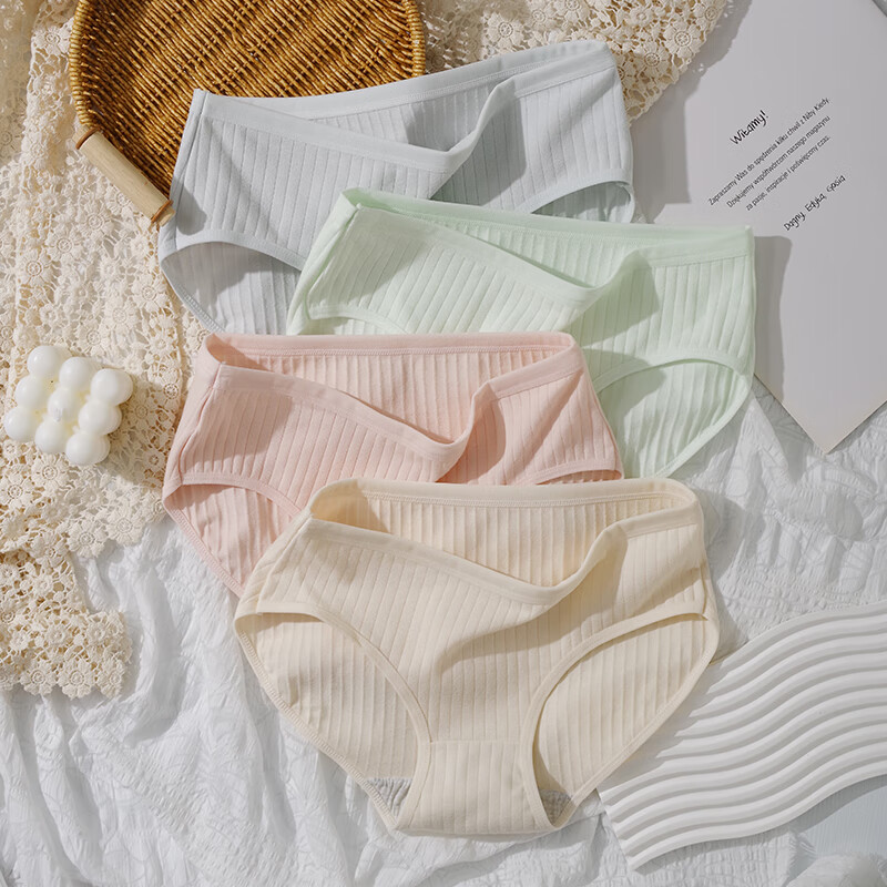 兰婷儿内裤女7a抗菌纯棉简约纯色舒适透气少女学生三角短裤中腰柔软底裤 随机颜色 1条 L 码【90-110斤】