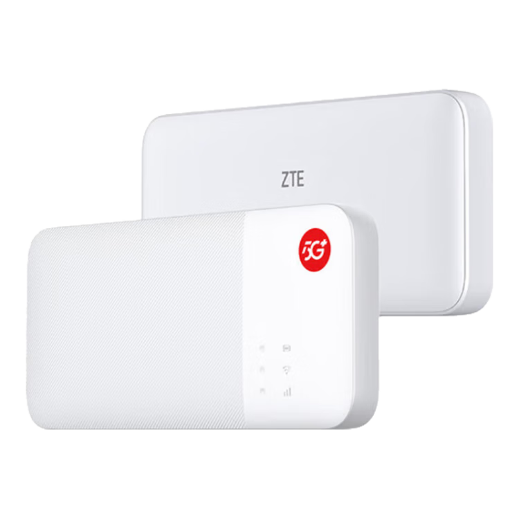 中興（ZTE）5G隨身移動WIFI6無線網卡便攜式熱點路由器無線筆記本電腦通用流量車載卡托免插卡可插卡兩用U50S