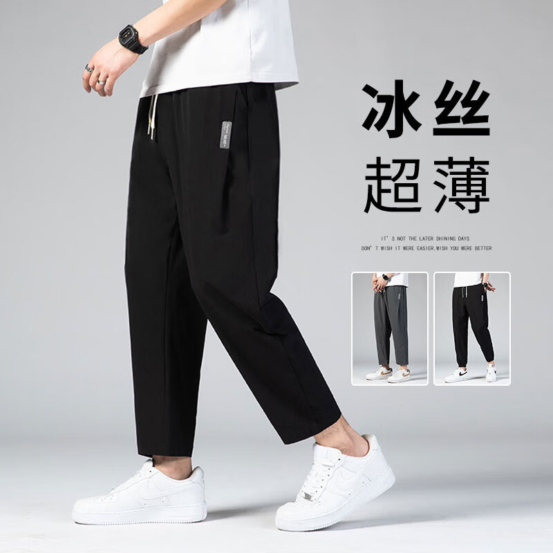 ⚡️神价99元｜胖男孩的夏季救星！透气到起飞，230斤+都能穿出清爽感！