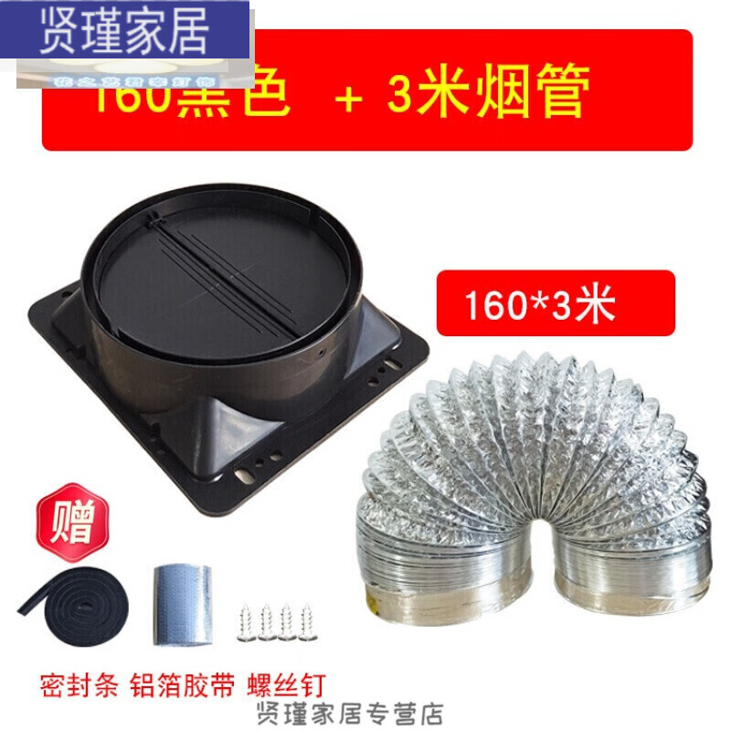 グランドセール 掛軸 湯河子扇 一行書 逸品 G179 書 - thush.ch