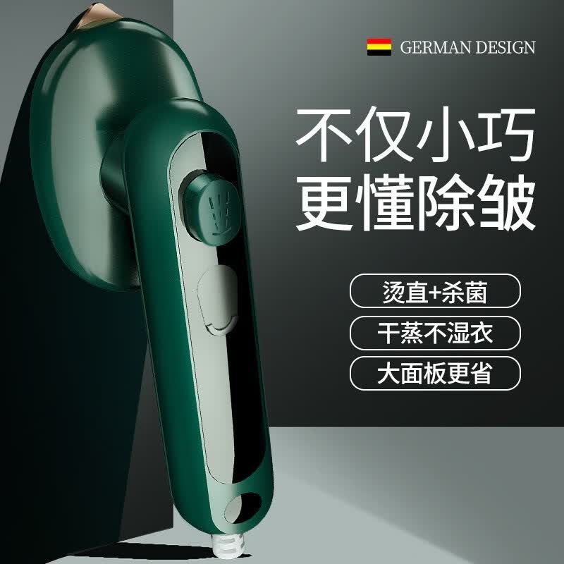 多功能挂支架手持手机家便携机网红小型迷你电 颜色随机使用感如何?