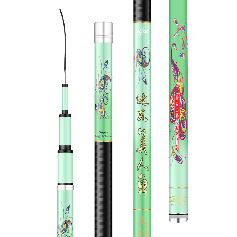 达瓦逐鹿达瓦美人鱼鱼竿台钓竿超轻硬碳素6H19调手竿湖库黑坑野钓鲤鱼 9m 竞技6H19调+竿稍+礼包