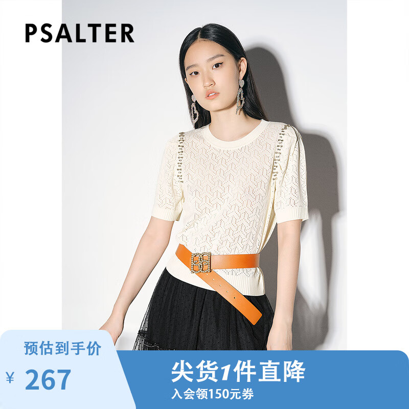 诗篇（PSALTER）[风起洛阳IP合作款]诗篇可颜夏季宽松镂空透气短袖薄款针织衫 白色 40使用感如何?
