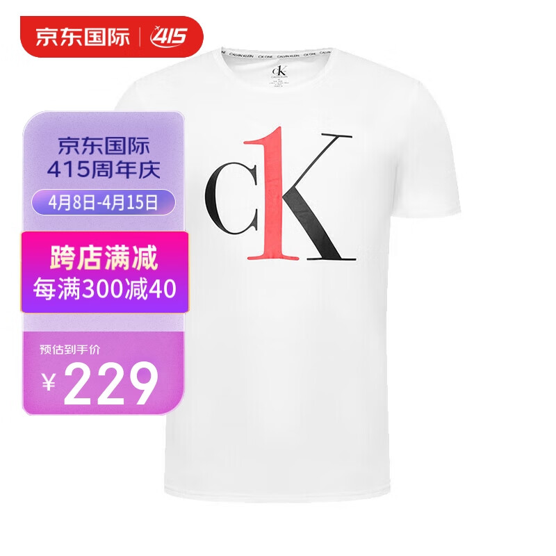 calvin klein ck男士t恤 短袖时尚经典夏装 nm1903e 7um白色 l