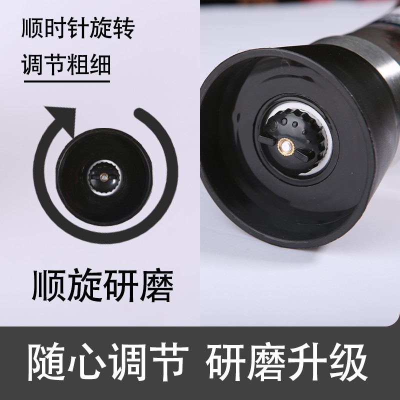 粗粮君研磨瓶黑胡椒海盐调味料健身鸡胸肉沙拉牛排胡椒盐轻脂混合调料 蒜盐+柠檬胡椒(共2瓶)家常日用