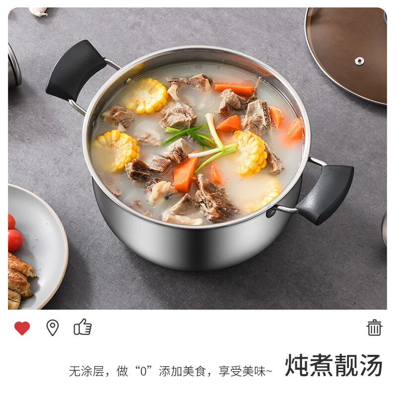 拜格不锈钢汤锅加厚24cm无涂层大炖汤煲汤锅煮面燃煤气灶明火电磁炉通用锅具 24CM汤锅主图6