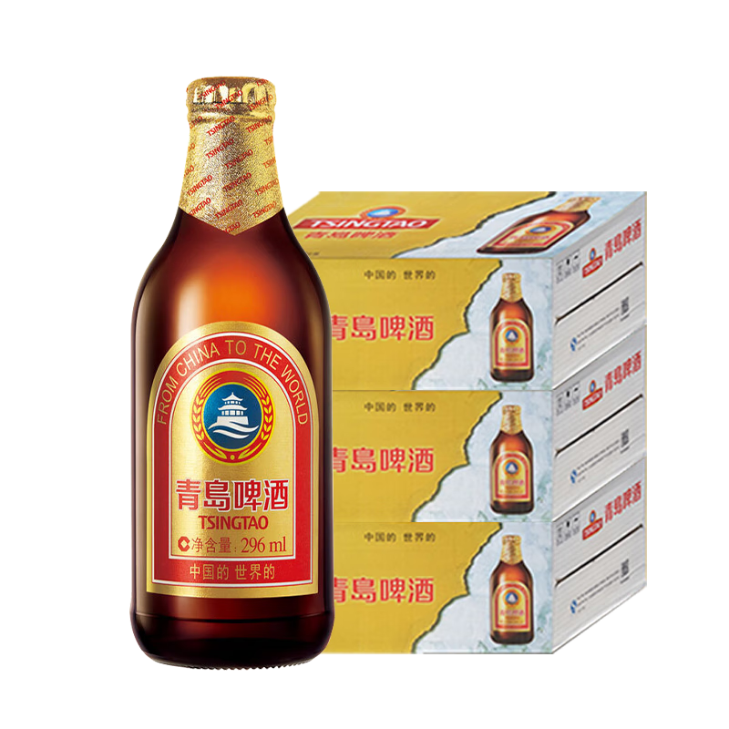 青岛啤酒（TsingTao）青岛啤酒296ml*24瓶1箱瓶装啤酒经典整箱棕瓶 中秋过节送礼用酒 296mL 24瓶