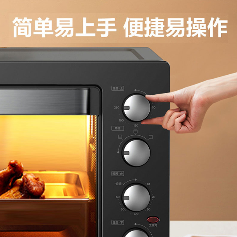 美的（Midea）家用多功能电烤箱 40升大容量烤箱PT40C1（ZMD安心系列）