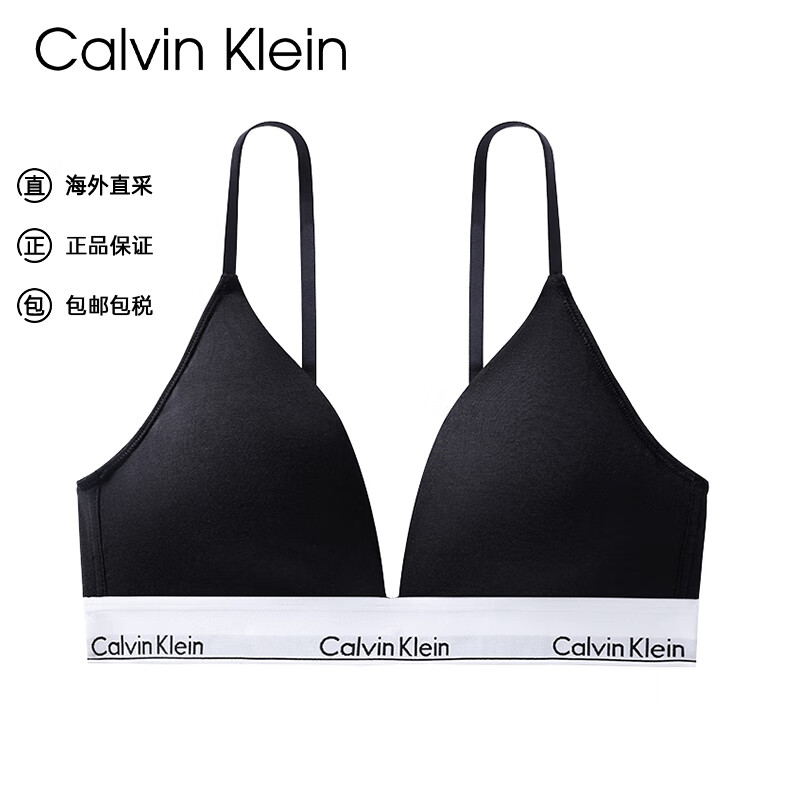 Calvin KleinCK女士无钢圈三角文胸 【明星同款摩登引力带】001-太空黑  XS