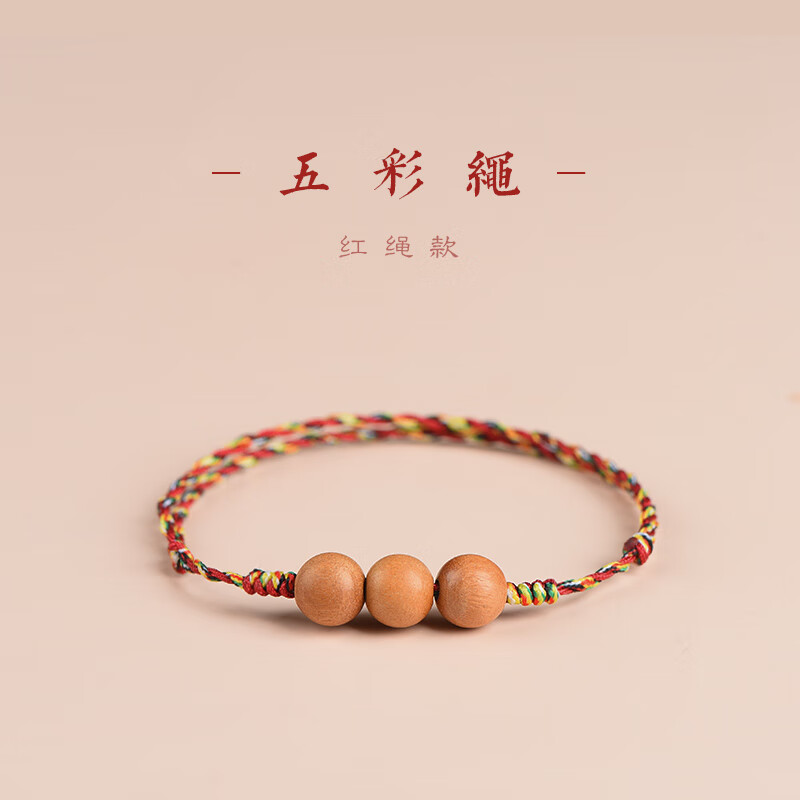 电商银手链脚链价格变化查询|银手链脚链价格比较