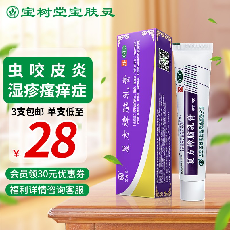 解析2023年电子产品价格走势:发现不可错过的优惠