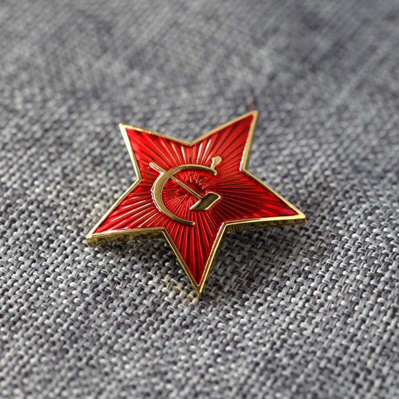 利磊现货人气俄罗斯红色苏联金属苏维埃苏联红五角星帽徽徽章饰品胸针