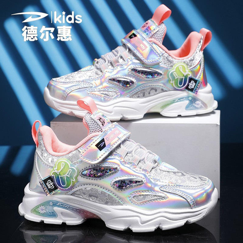 德尔惠2022春季新款儿童鞋子女童运动鞋女孩休闲鞋中小童大童女孩鞋小