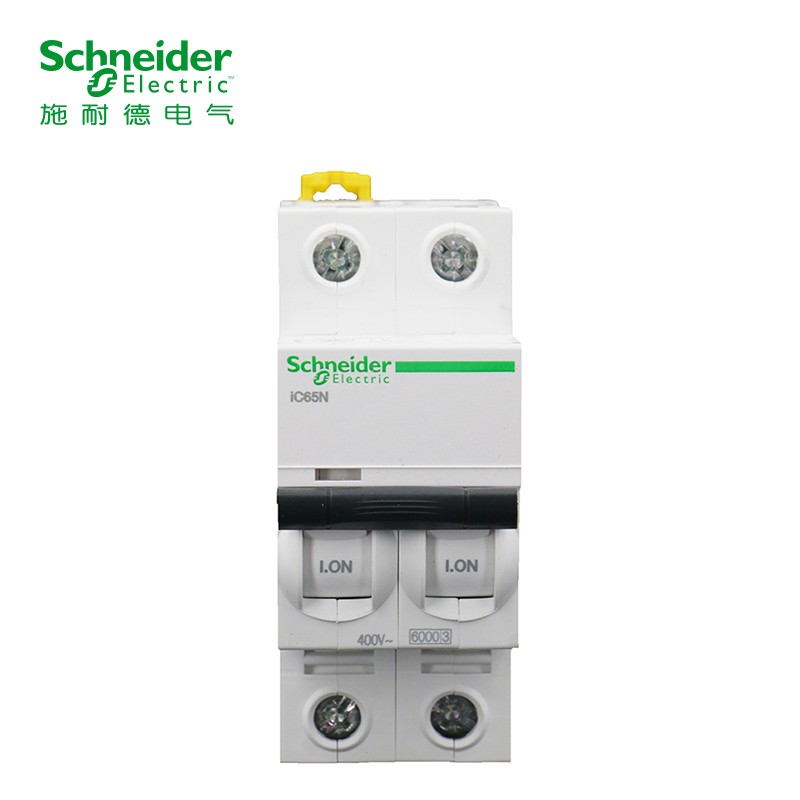 施耐德Schneider Electric A9F18220 空气开关 2P iC65n c20a A9系列 标准型 小型断路器 1个