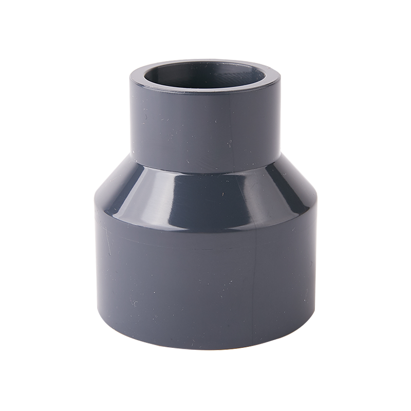 upvc大小头 pvc变径直接 异径直通 upvc给水管化工管件 (10个价)