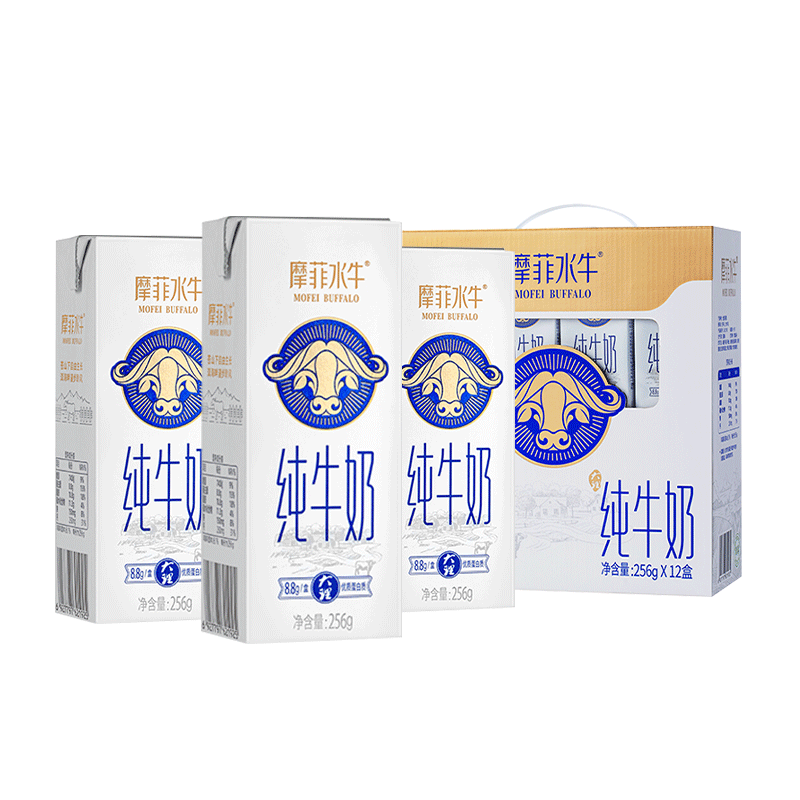 来思尔（LESSON）摩菲水牛纯牛奶礼盒250ml*12盒  9.5g乳蛋白/盒送礼纯牛奶儿童奶