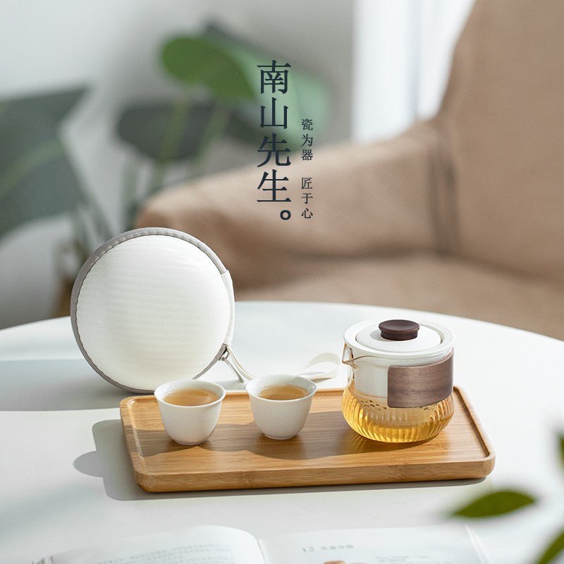 南山先生  日式黑陶便携旅行茶具套装玻璃防烫带过滤单人泡茶快客杯 知夕快客杯_禅风白使用感如何?