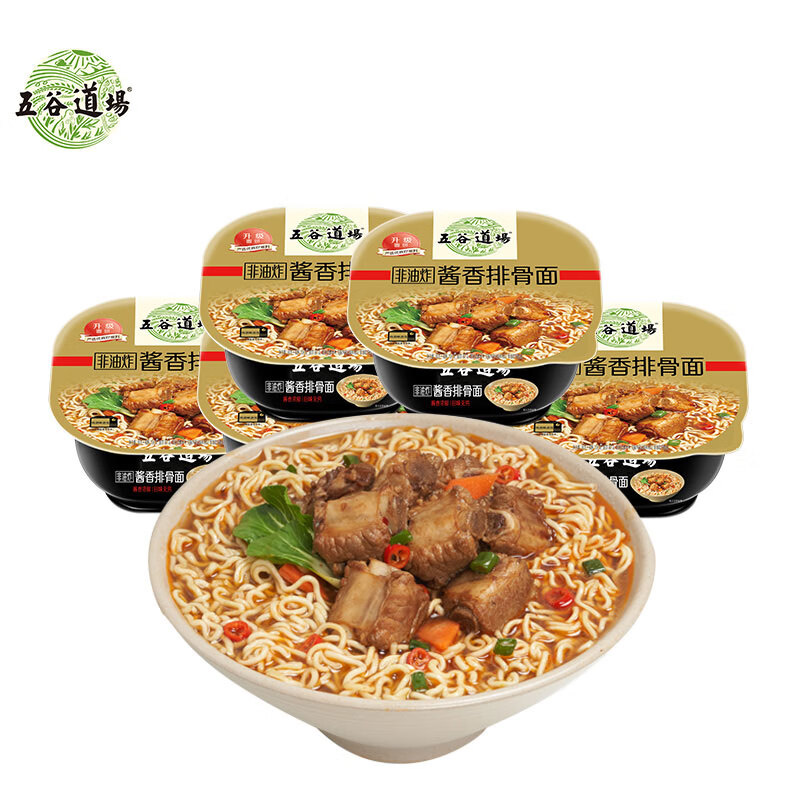 五谷道場非油炸方便面 酱香排骨面108gx6碗装整箱 方便速食休闲零食