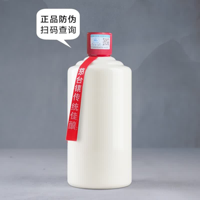 鲲满坊贵州茅台镇 酱香型白酒 高粱纯粮食酿酒53度 53度 500mL 6瓶 18坤沙酒