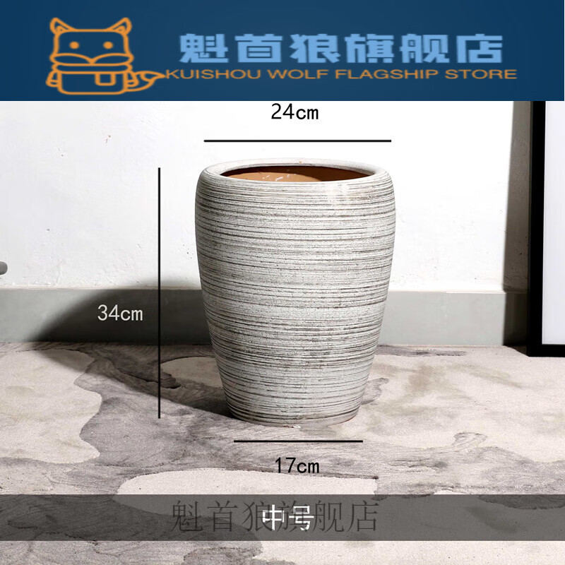 品奥广东潮州陶瓷花盆 高款特大号花盆50cm以上40粗陶落地高脚陶瓷摆