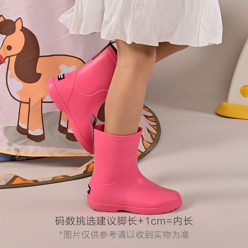 CREATURE HABITS儿童雨鞋防水防滑中筒男童小孩幼儿轻便舒适中筒雨鞋女童雨靴 玫粉色 32 ，31-32，(内长20.3cm)