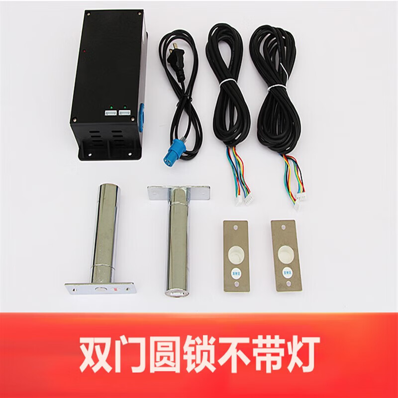 定制缓冲间互锁门禁二三四门互锁装置气闸连锁电磁锁三门互锁四门 两