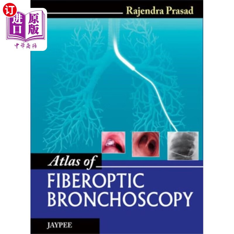 海外直订医药图书atlas of fiberoptic bronchoscopy 纤维支气管镜