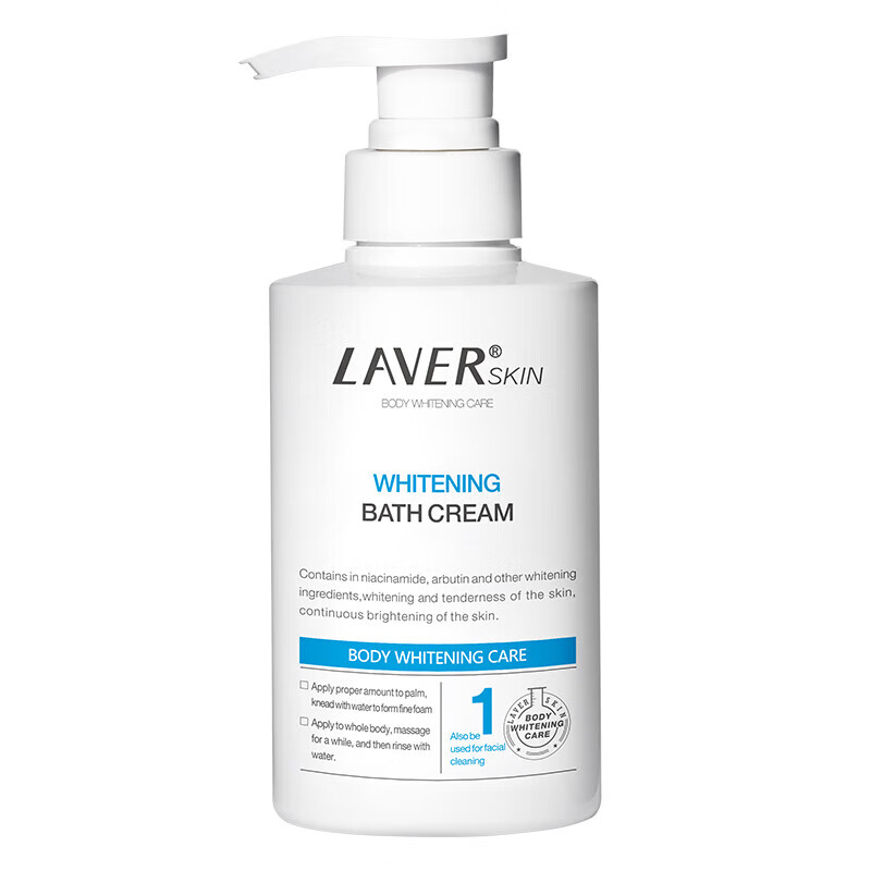 莱薇尔(laver)沐浴露男女士通用烟酰胺全身搓澡清洁洗护沐浴乳280ml